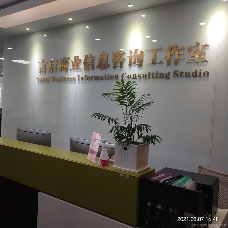 学创100：构建教育生态的新篇章
